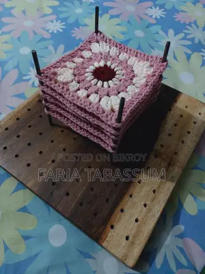 ক্রোশেট ব্লকিং বোর্ড