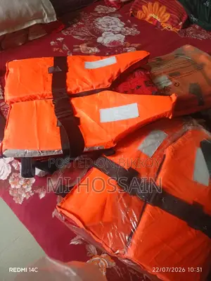 লাইফ সেফটি জ্যাকেট