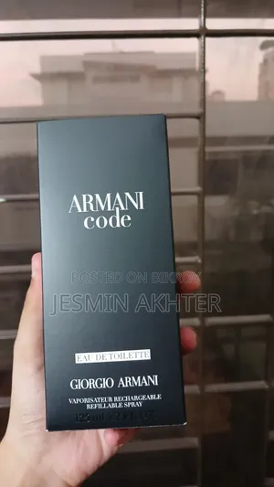 Armani Code 125 Ml