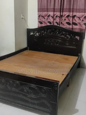 Double Size Bed