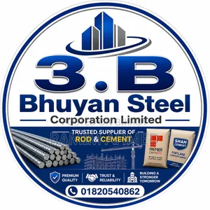 Rod and cement are supplied at low rates to dealers and retail brothers