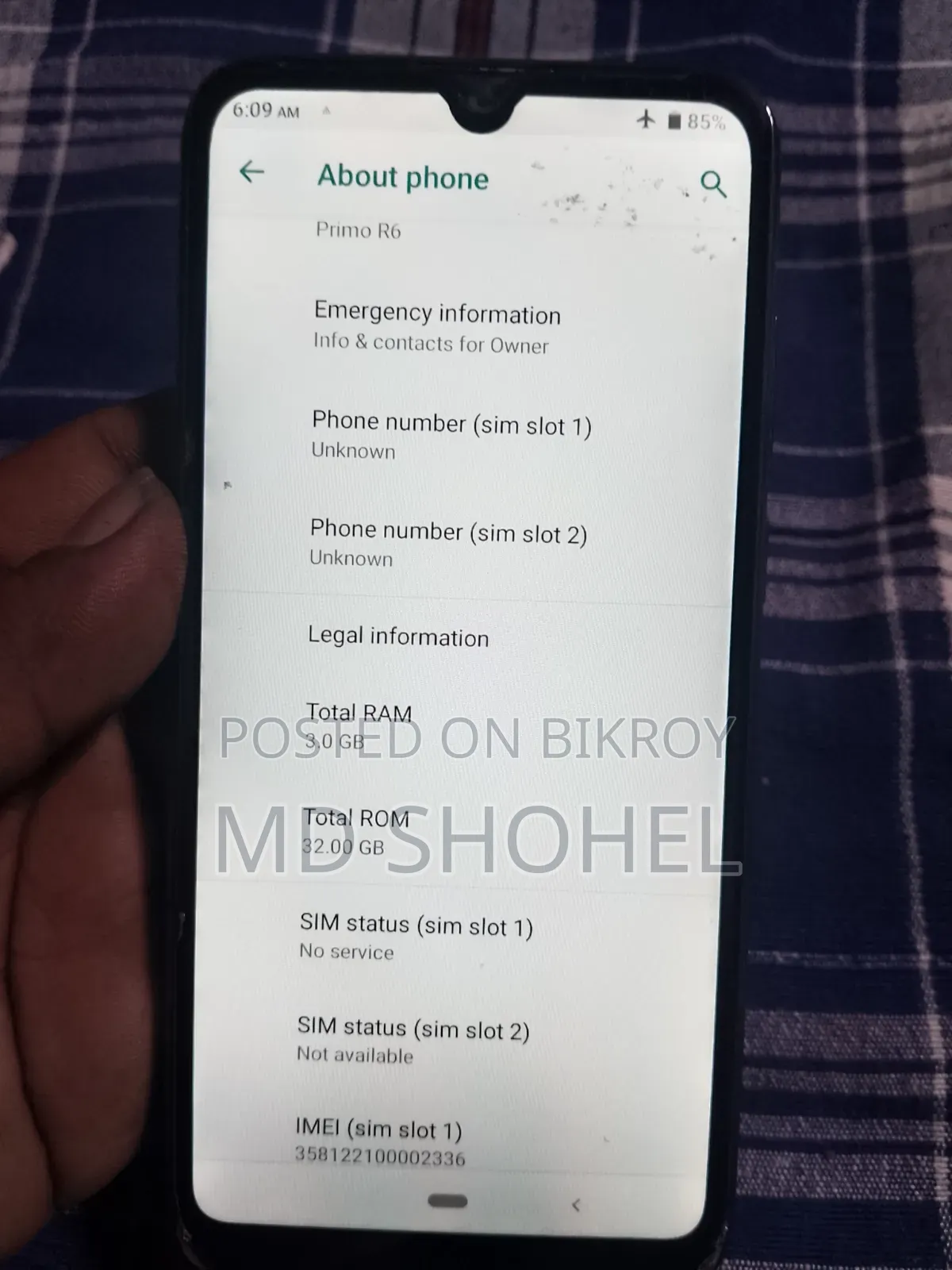 ওয়ালটন প্রিমো আর৮ ৬৪ জিবি নীল