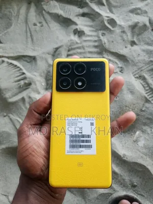 EL 8 GB Yellow