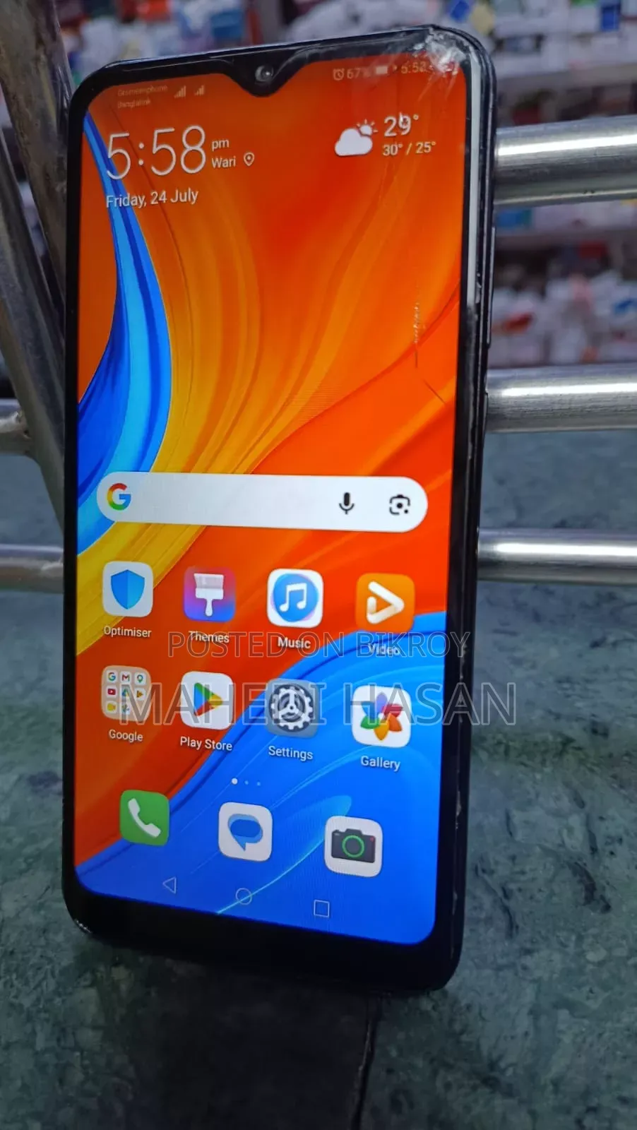 Huawei 32 GB Gray