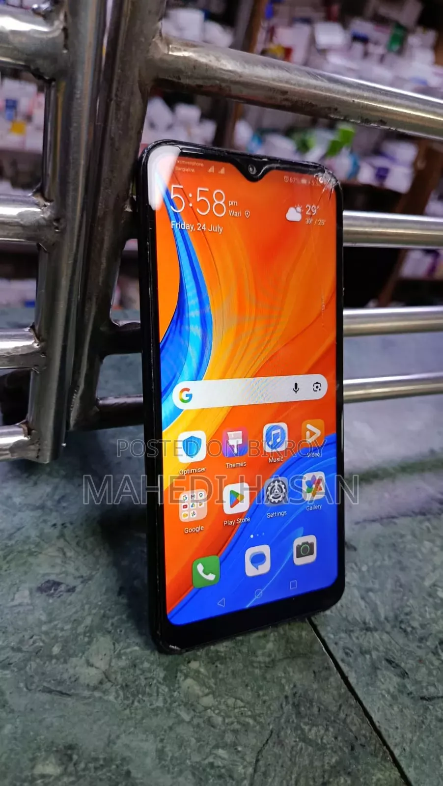 Huawei 32 GB Gray