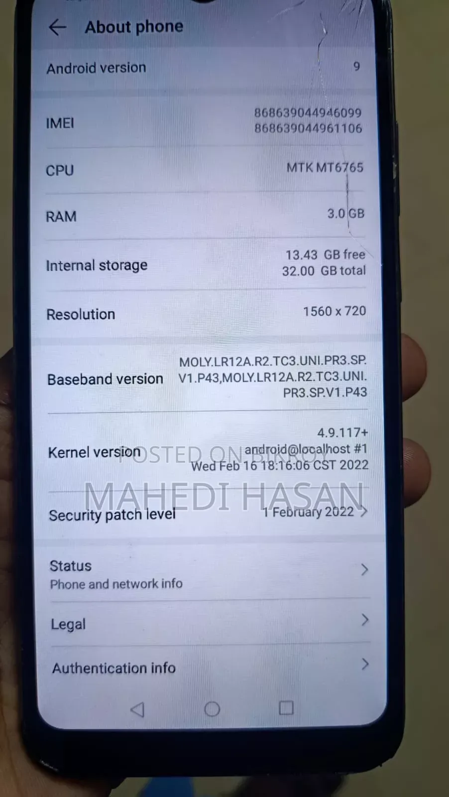 Huawei 32 GB Gray