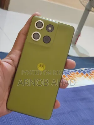 Motorola Moto G86 Power 128 GB Gold
