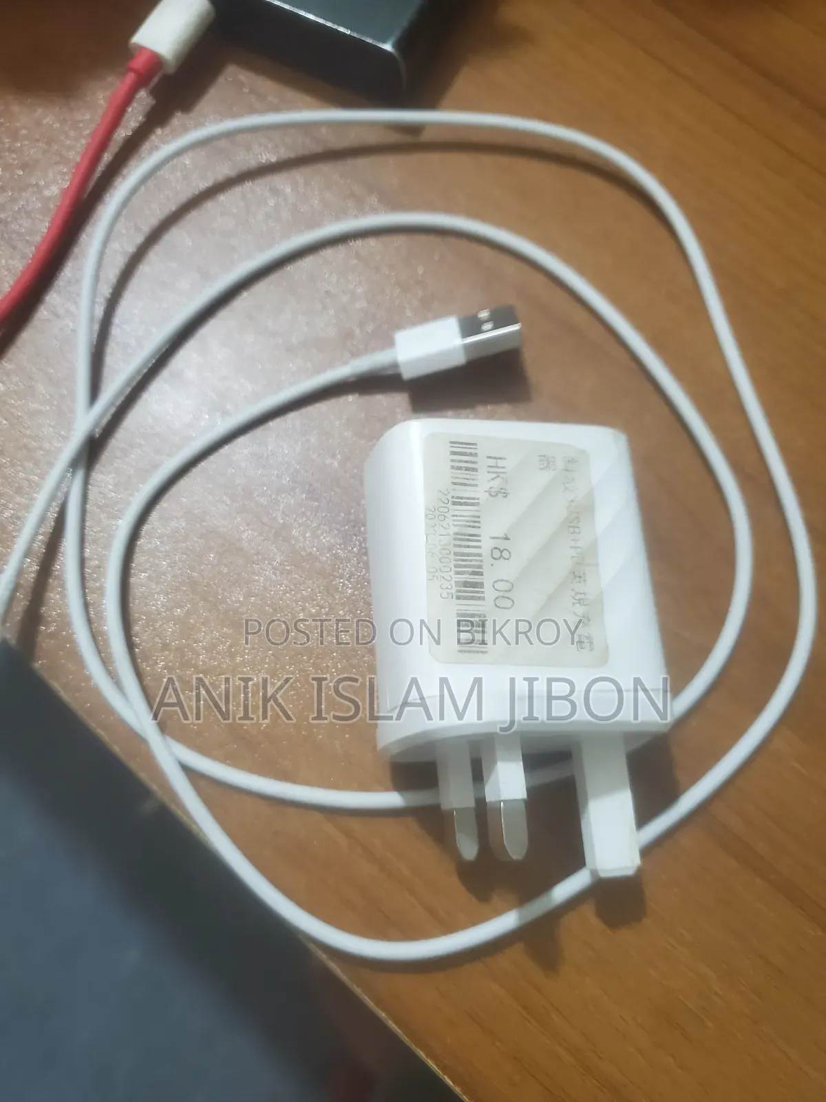 Charger 20 W Super Good