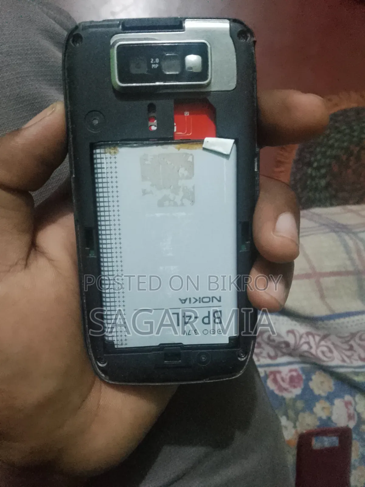 Nokia E63 Red