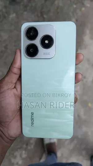 Realme 128 GB Gray