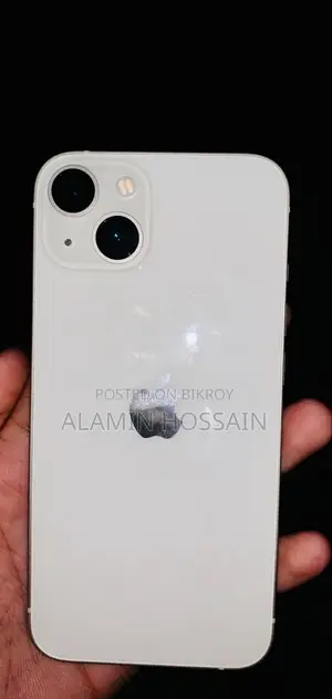 অ্যাপল আইফোন ১৩ ১২৮ জিবি হোয়াইট