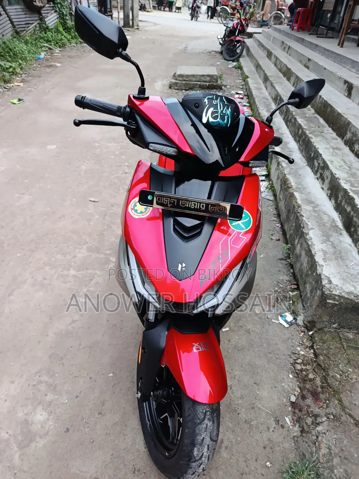 হিরো জুম ১২৫ ২০২৬ লাল