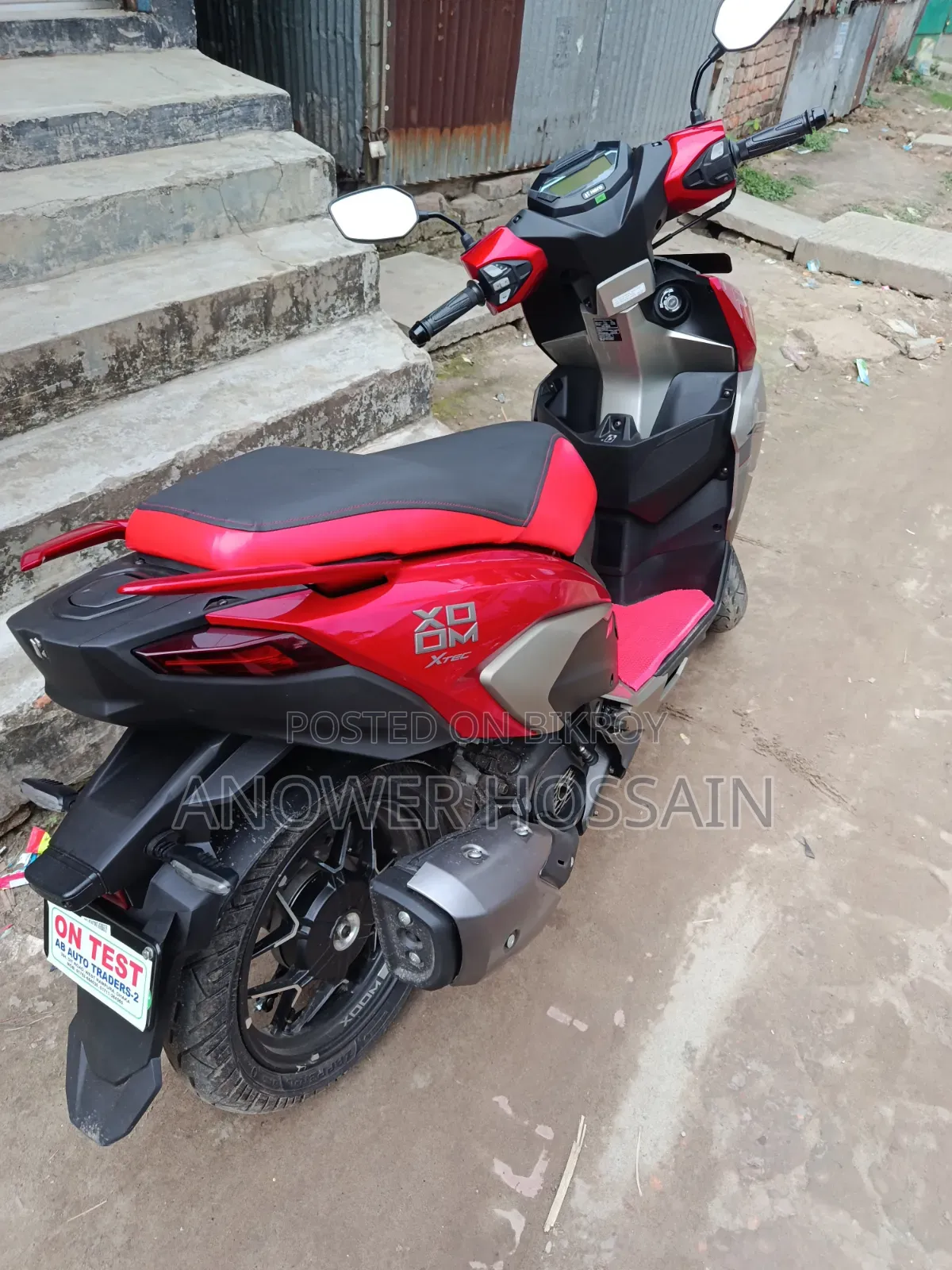 হিরো জুম ১২৫ ২০২৬ লাল