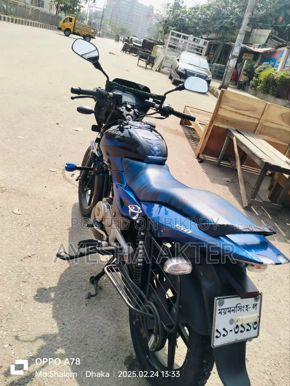 বাজাজ পালসার ১৫০ ২০১৫ নীল