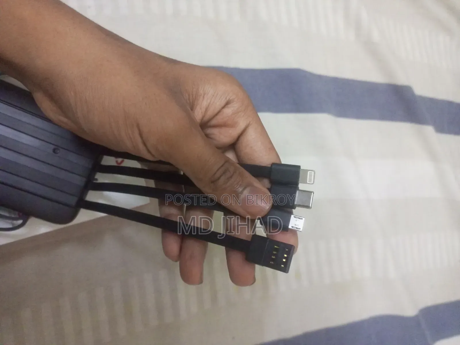 পাওয়ার ব্যাক