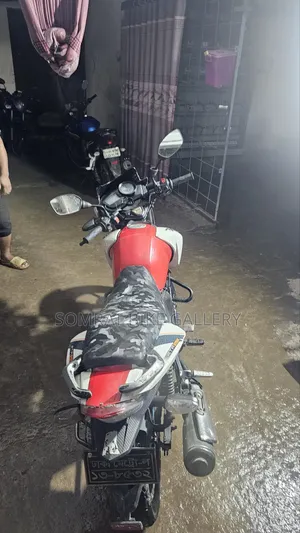 TVS Apache RTR 160 2V 2015 White