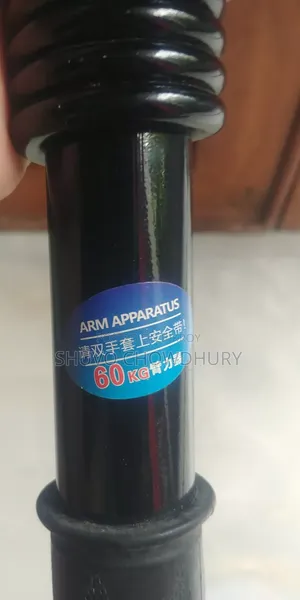 Hand Strong Spring