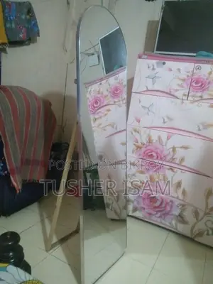 ফুল আয়না