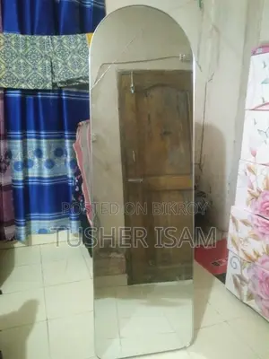 ফুল আয়না