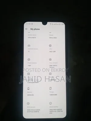 ইনফিনিক্স নোট ১২ ১২৮ জিবি নীল