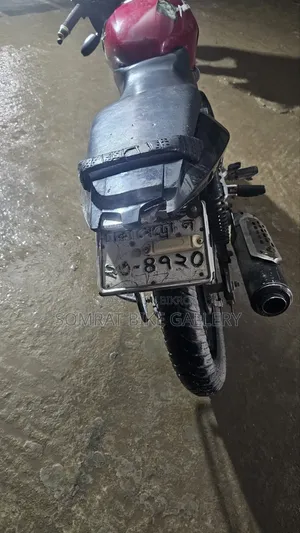 Bajaj Pulsar 150 2012 Red