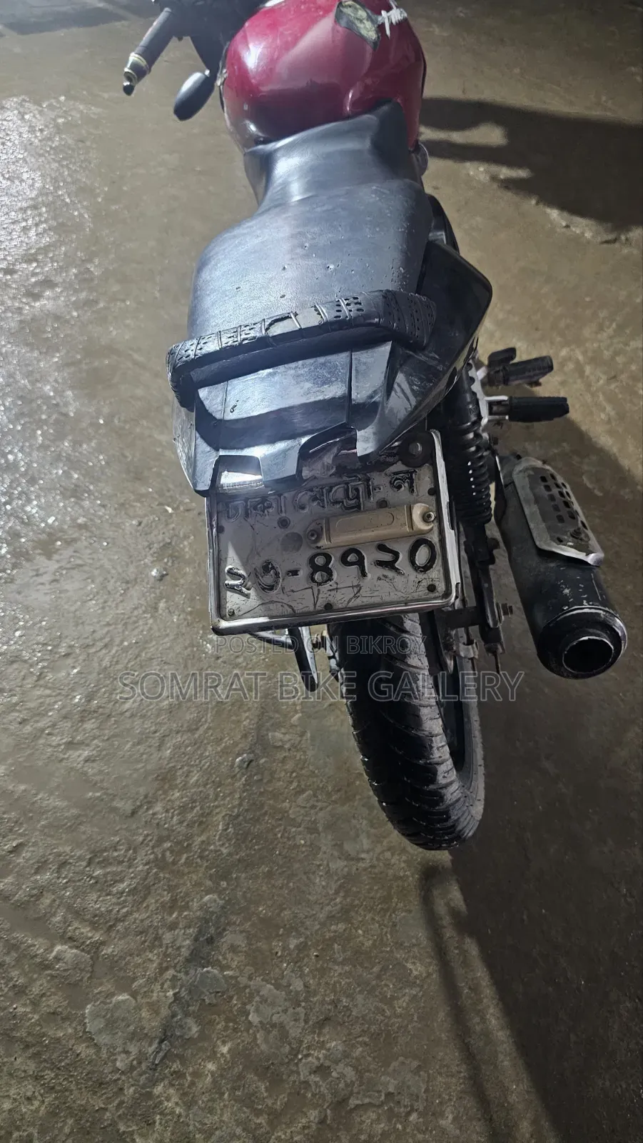 Bajaj Pulsar 150 2012 Red