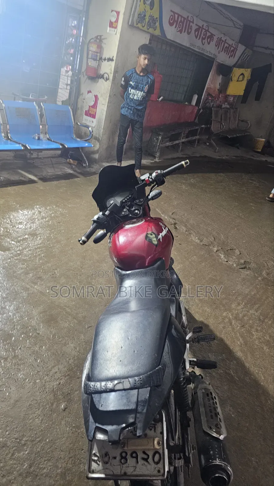Bajaj Pulsar 150 2012 Red