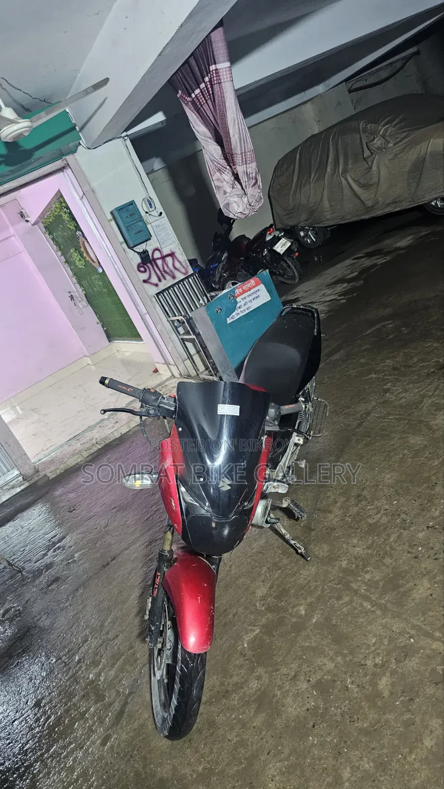 Bajaj Pulsar 150 2012 Red