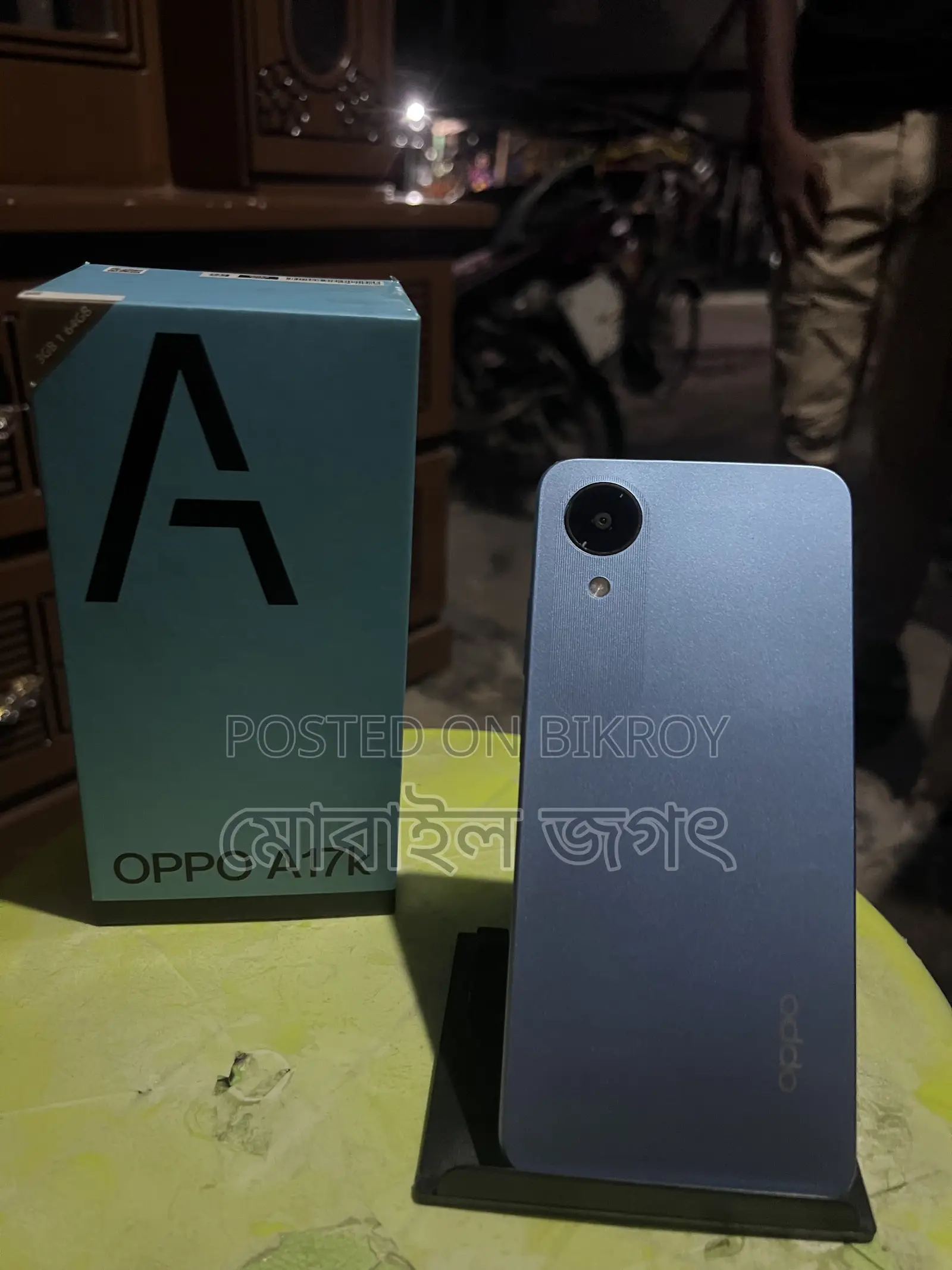 Oppo A17K 64 GB Blue