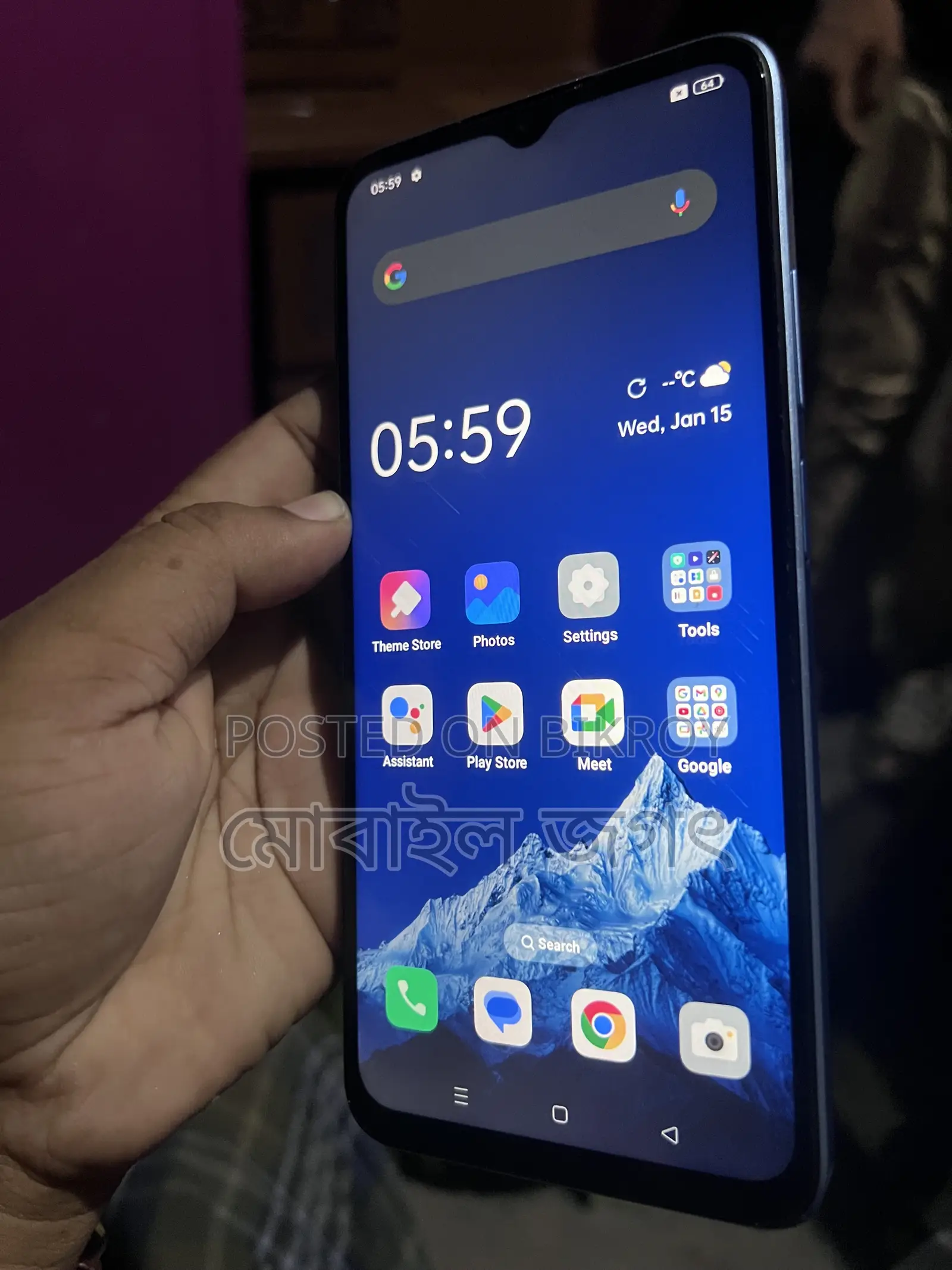 Oppo A17K 64 GB Blue