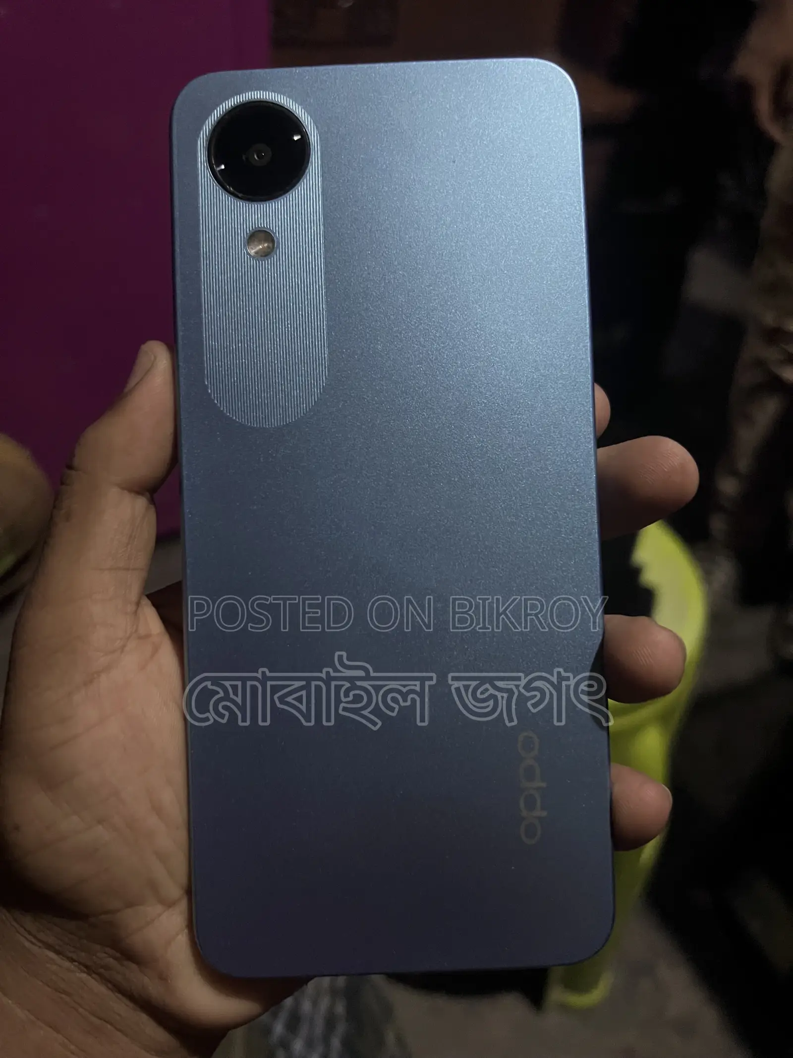 Oppo A17K 64 GB Blue