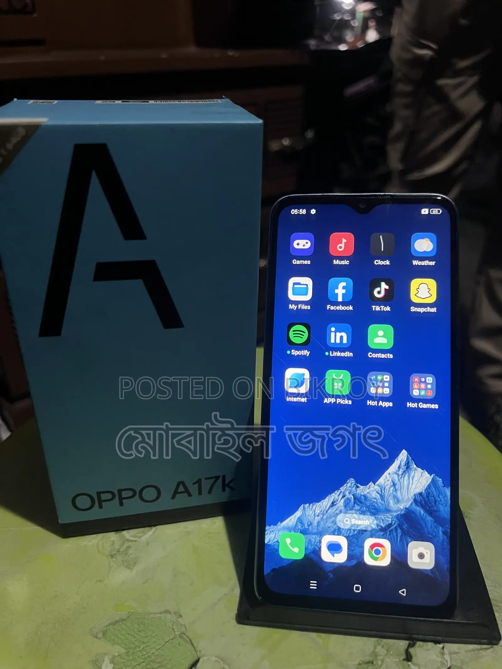 Oppo A17K 64 GB Blue
