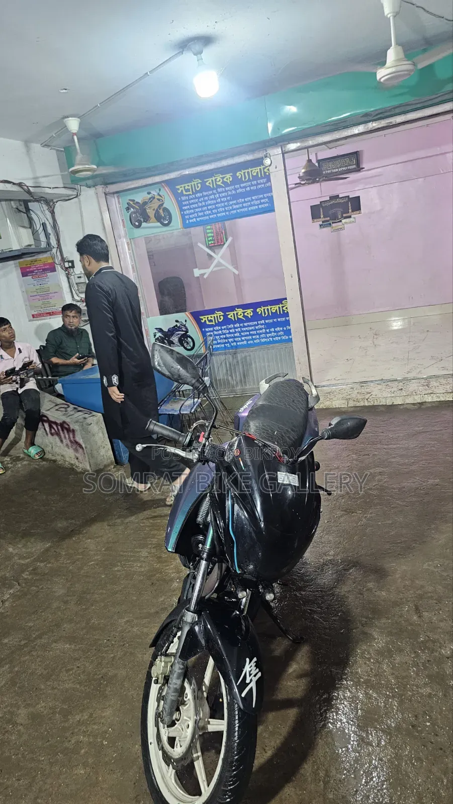 TVS Apache RTR 160 2V 2016 Black