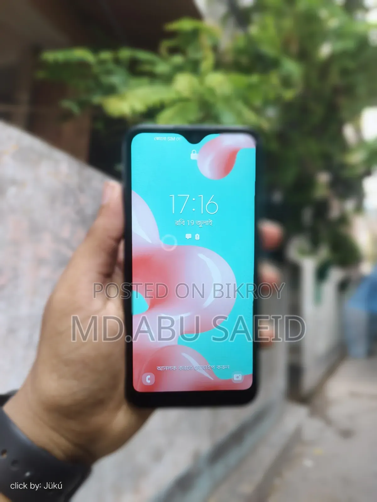 Samsung Galaxy M01 32 GB Blue
