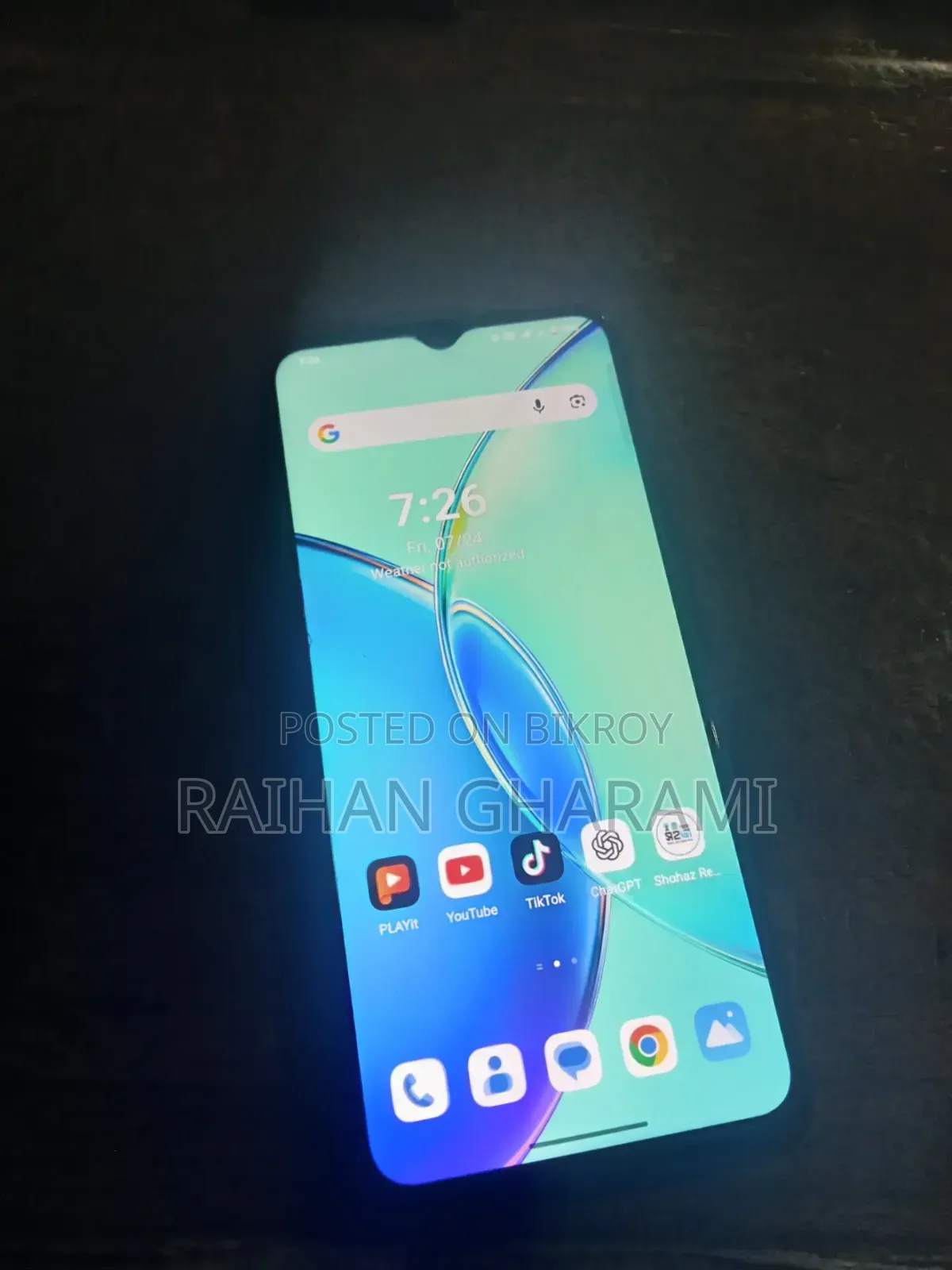 ভিভো ওয়াই১৭এস ১২৮ জিবি ব্ল্যাক