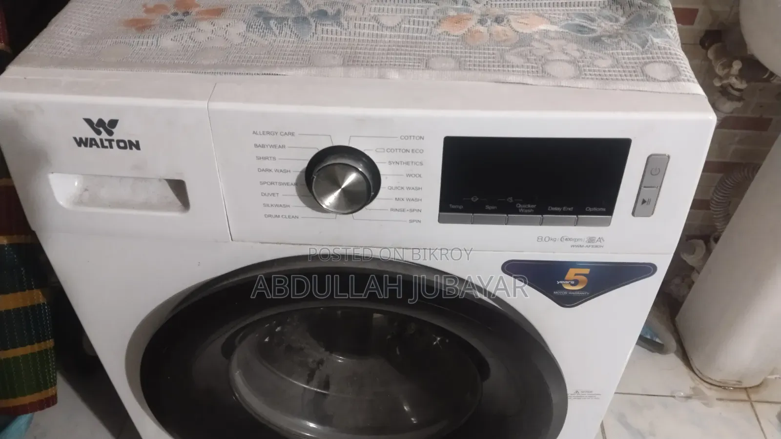 Washing Machine Cell Post