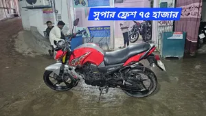 Yamaha FZ 2017 Red