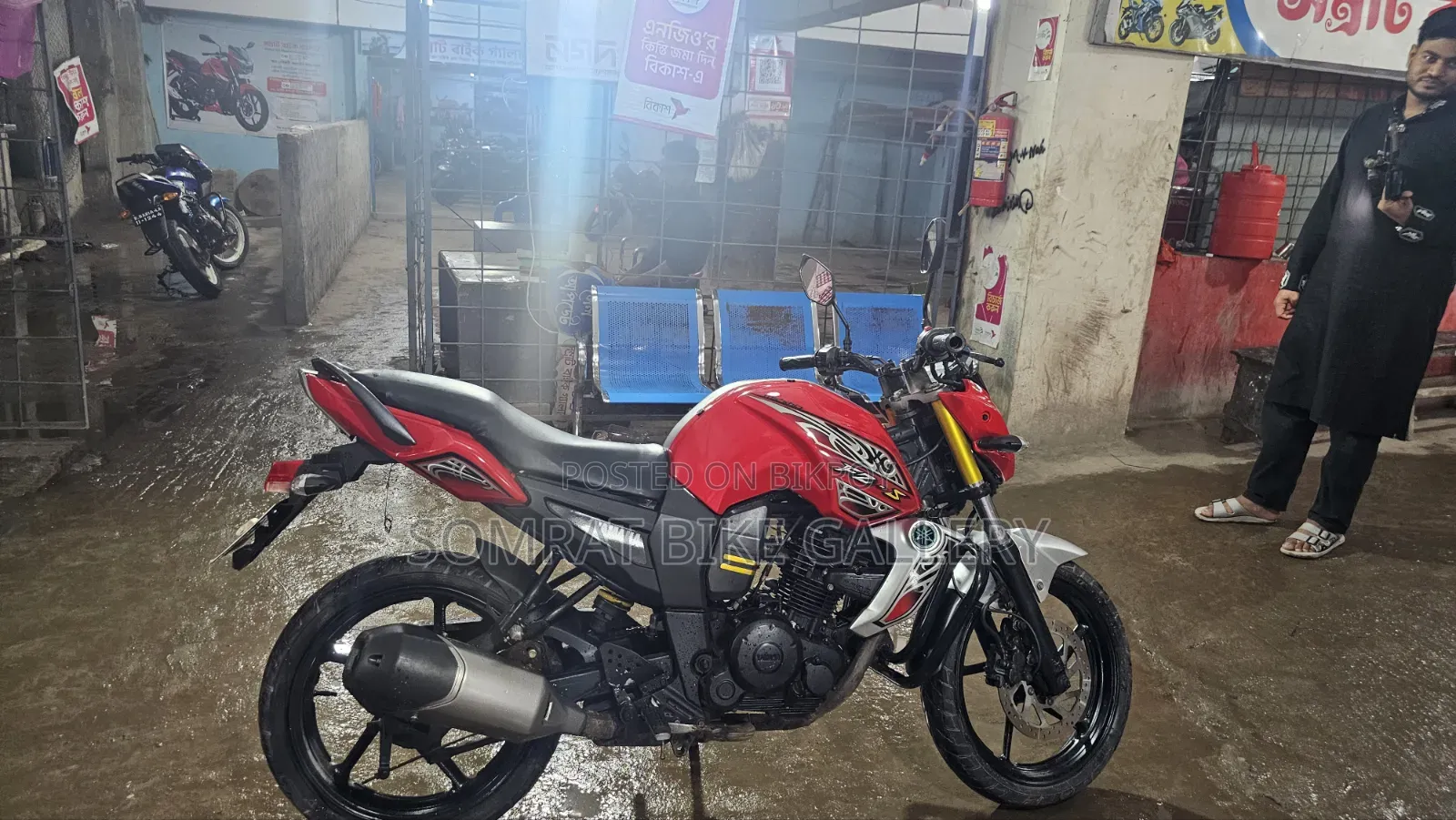 Yamaha FZ 2017 Red