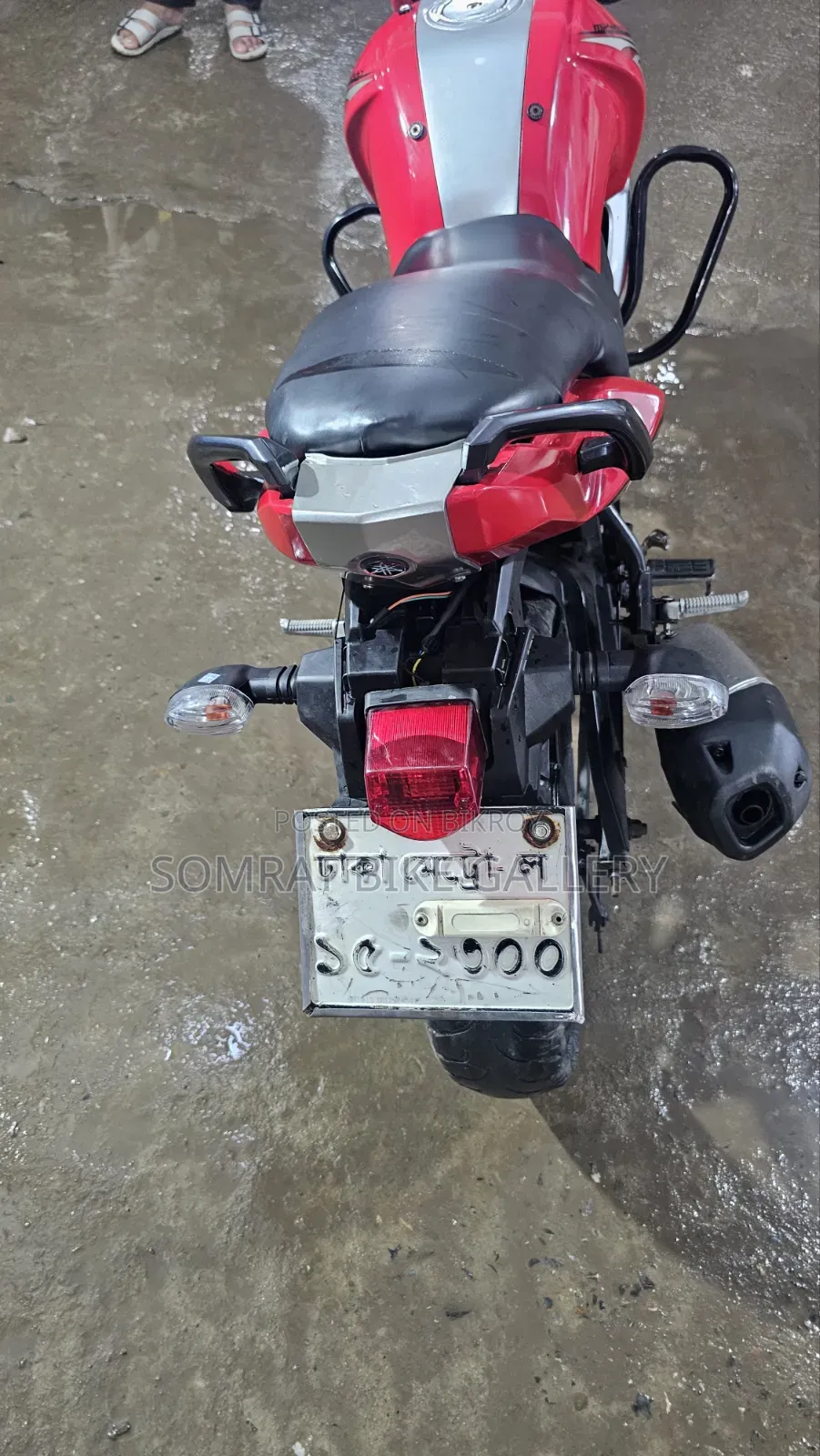 Yamaha FZ 2017 Red