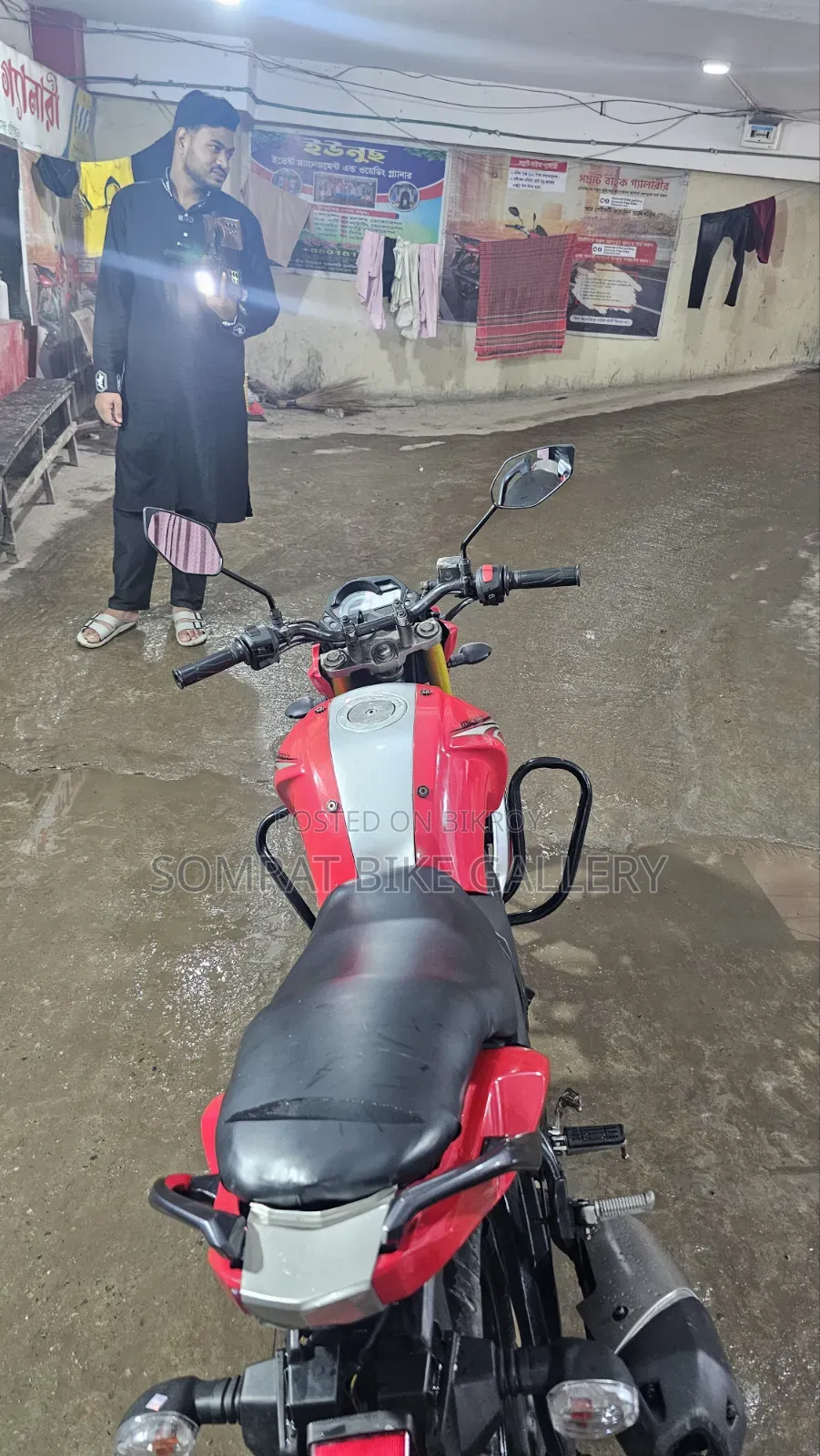 Yamaha FZ 2017 Red