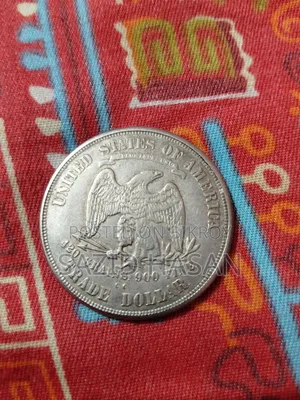 Old American Coin