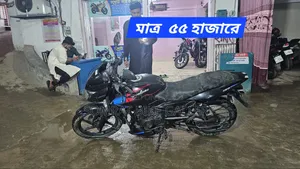 Bajaj Pulsar 150 2010 Black