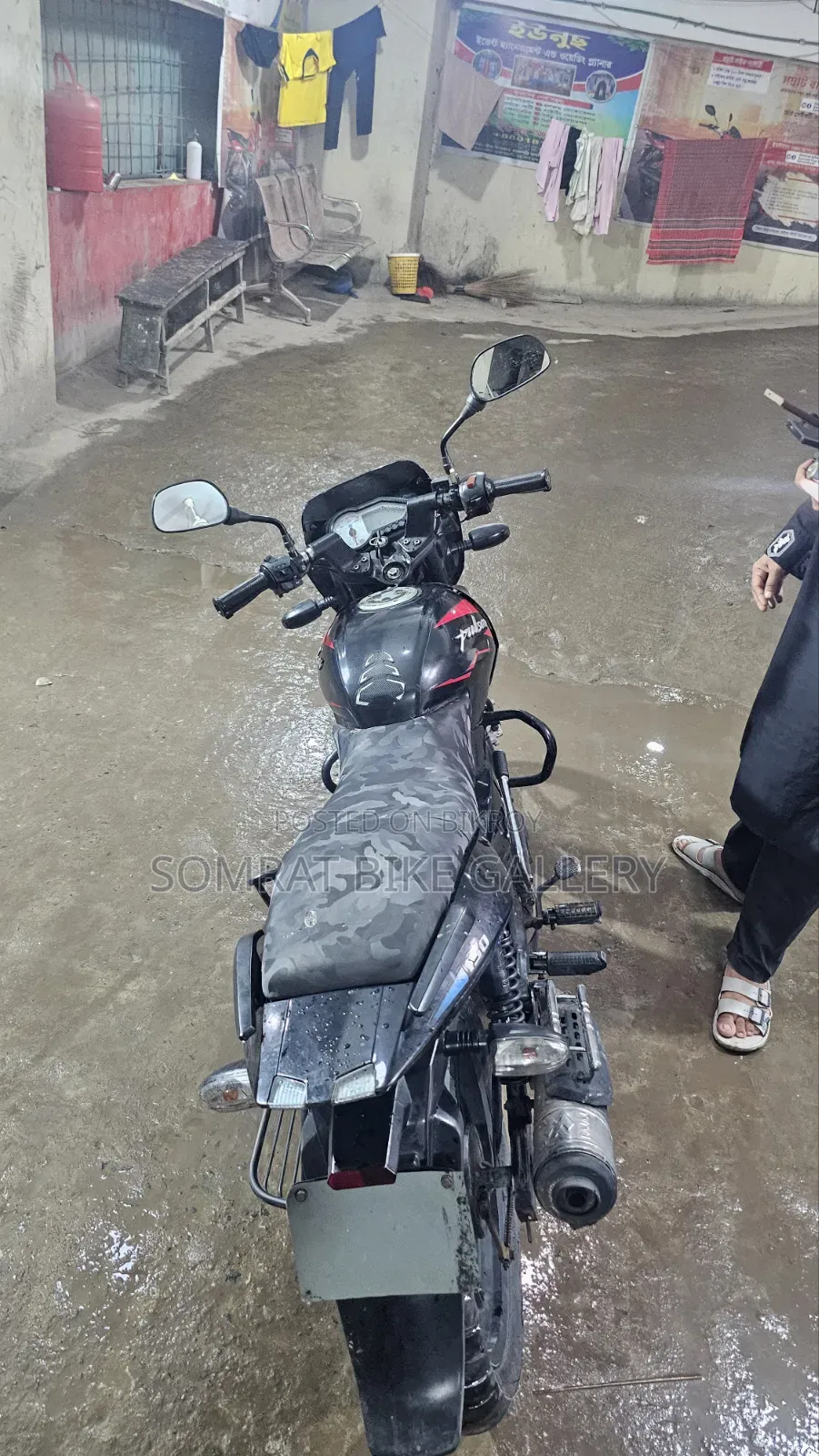 Bajaj Pulsar 150 2010 Black