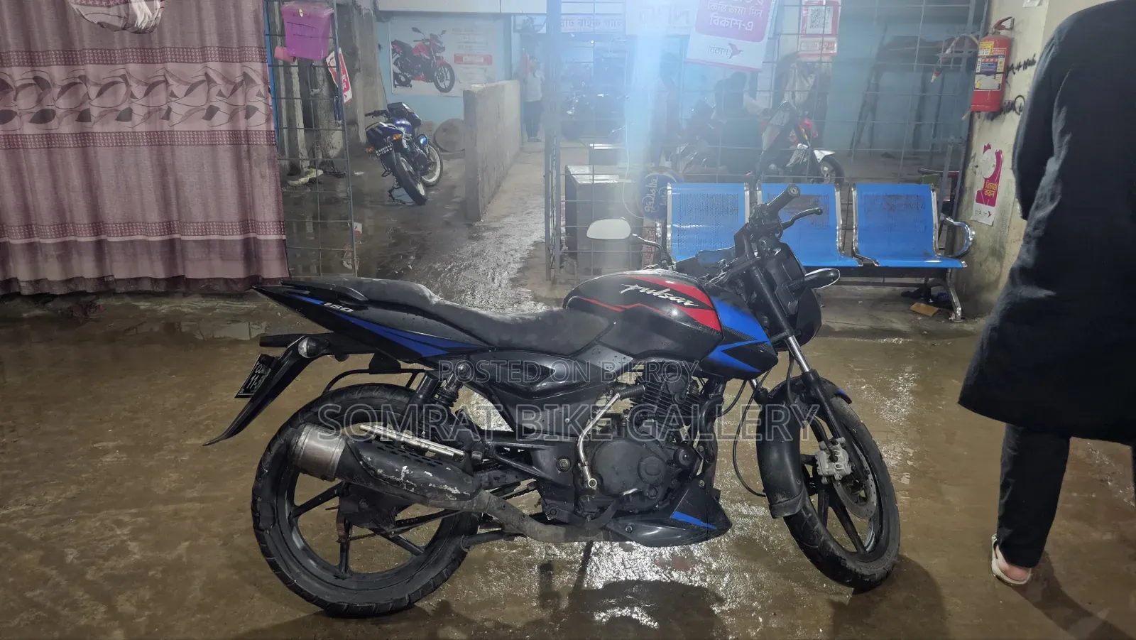 Bajaj Pulsar 150 2010 Black