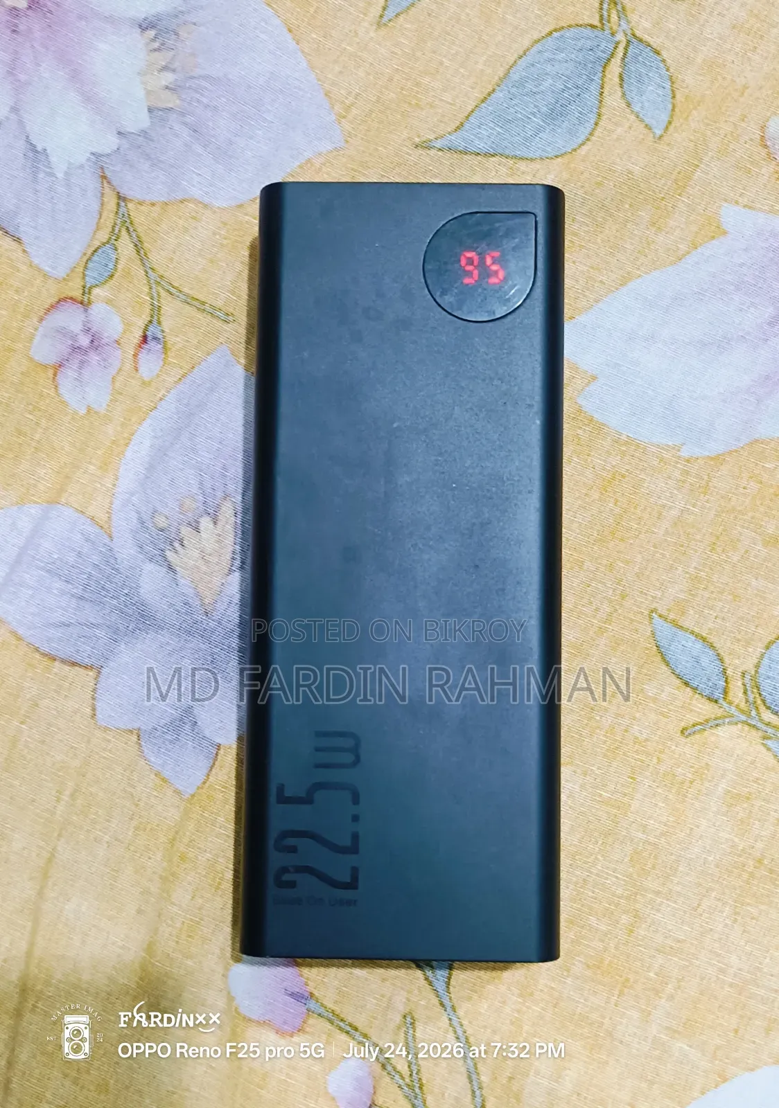 Mobile Phone 1 TB Black