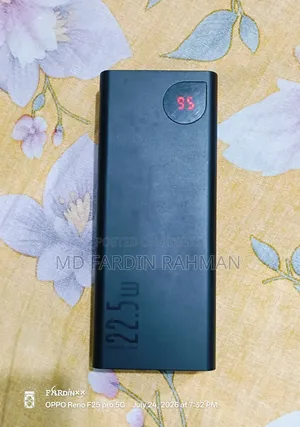 মোবাইল ফোন ১ টিবি কালো