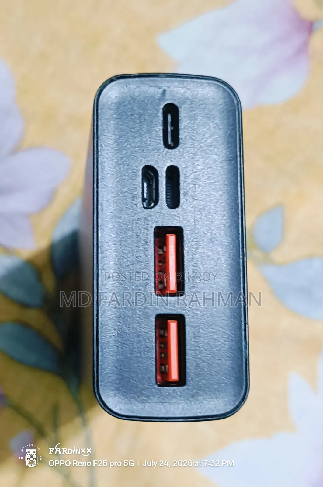 Mobile Phone 1 TB Black