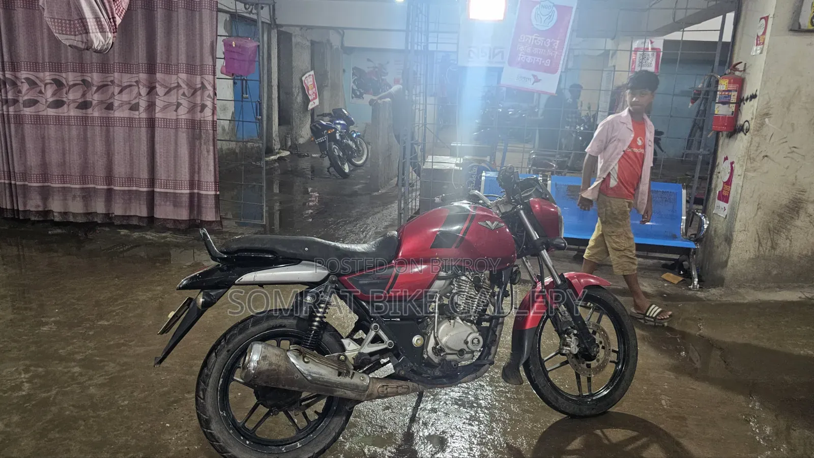 Bajaj V15 2017 Red