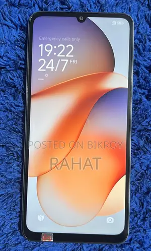 শাওমি রেডমি ১৩সি ২৫৬ জিবি নীল