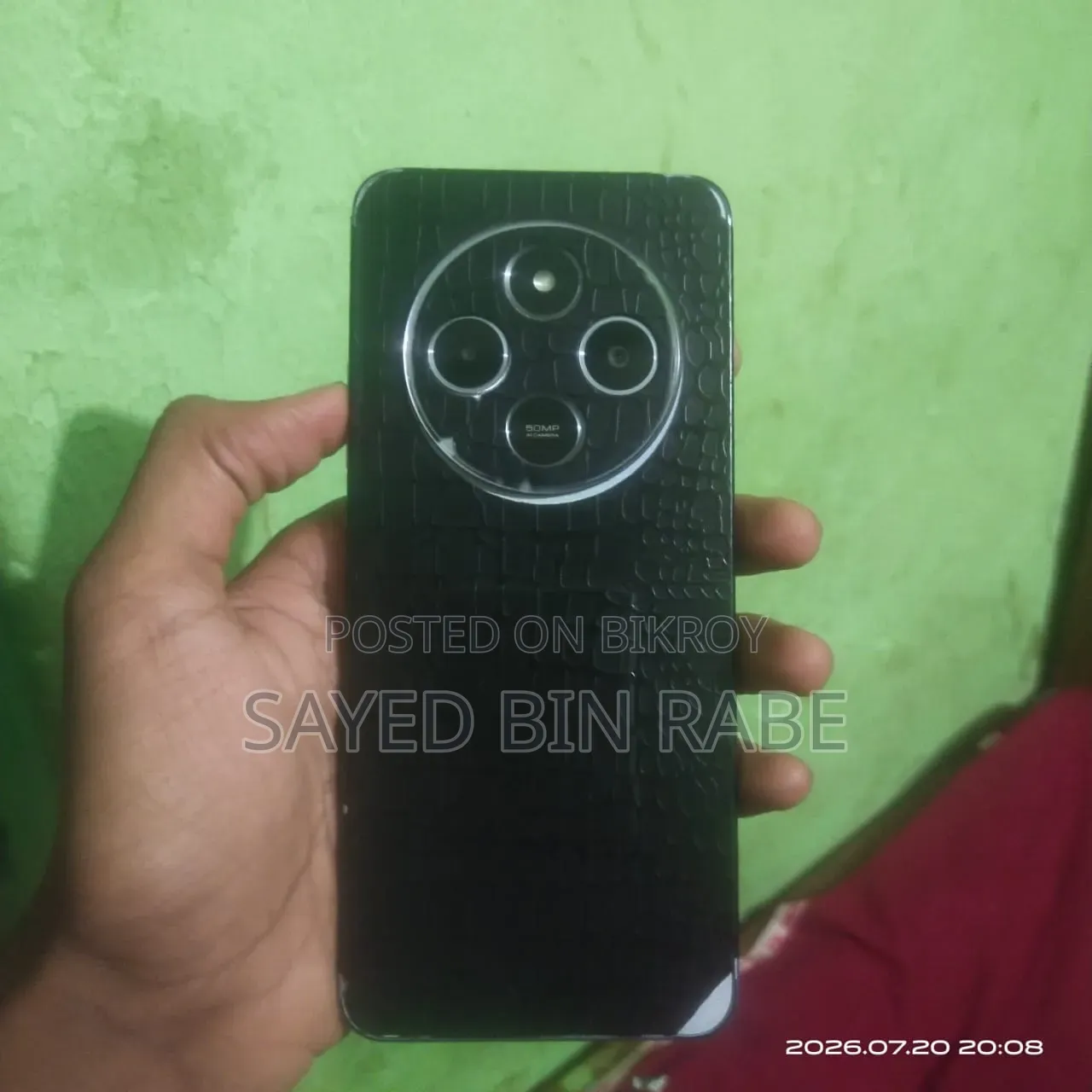 শাওমি রেডমি ১৪সি ২৫৬ জিবি পার্পল